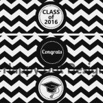 11 Images Of 11 Graduation Template Free Printable Label .. – Label   Free Printable Water Bottle Labels Graduation