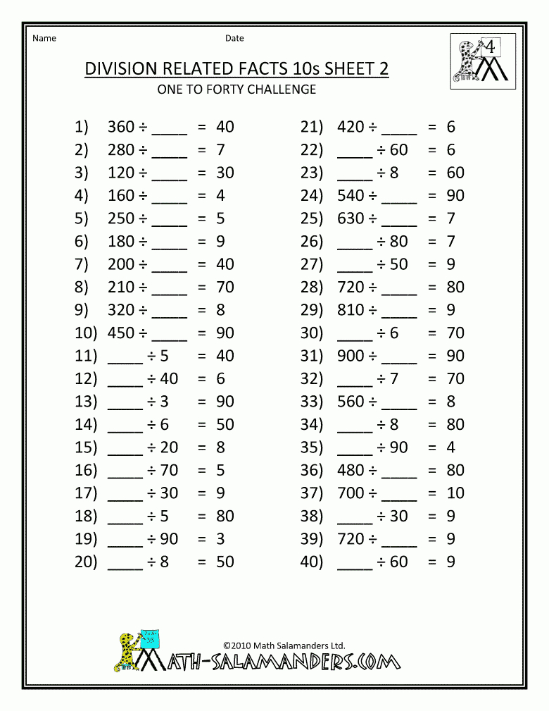 4Th Grade Math Worksheets Printable Free | Anushka Shyam | Pinterest - Free Printable Multiplication Worksheets For 4Th Grade