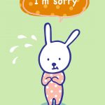 Apology #card   Say "i'm Sorry" With A Free #printable Card! | Cards   Free Printable I Am Sorry Cards