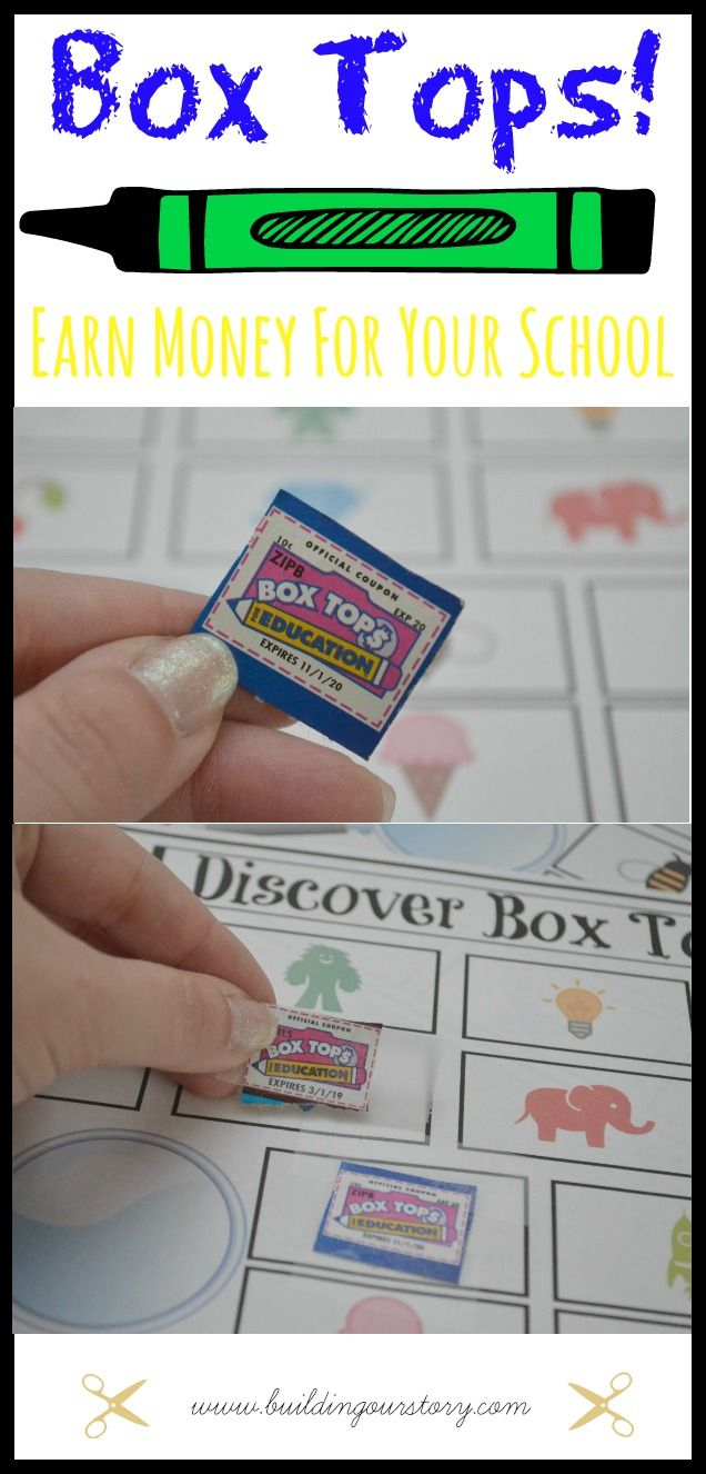 Back-To-School With Box Tops + Free Printable | School | Pinterest - Free Printable Box Tops For Education