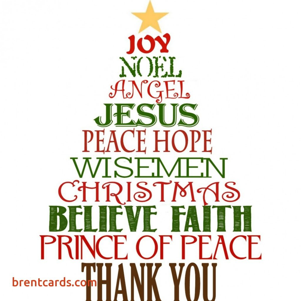 Card Invitation Samples: Personalized Thank You Printable  Free - Free Printable Religious Christmas Invitations