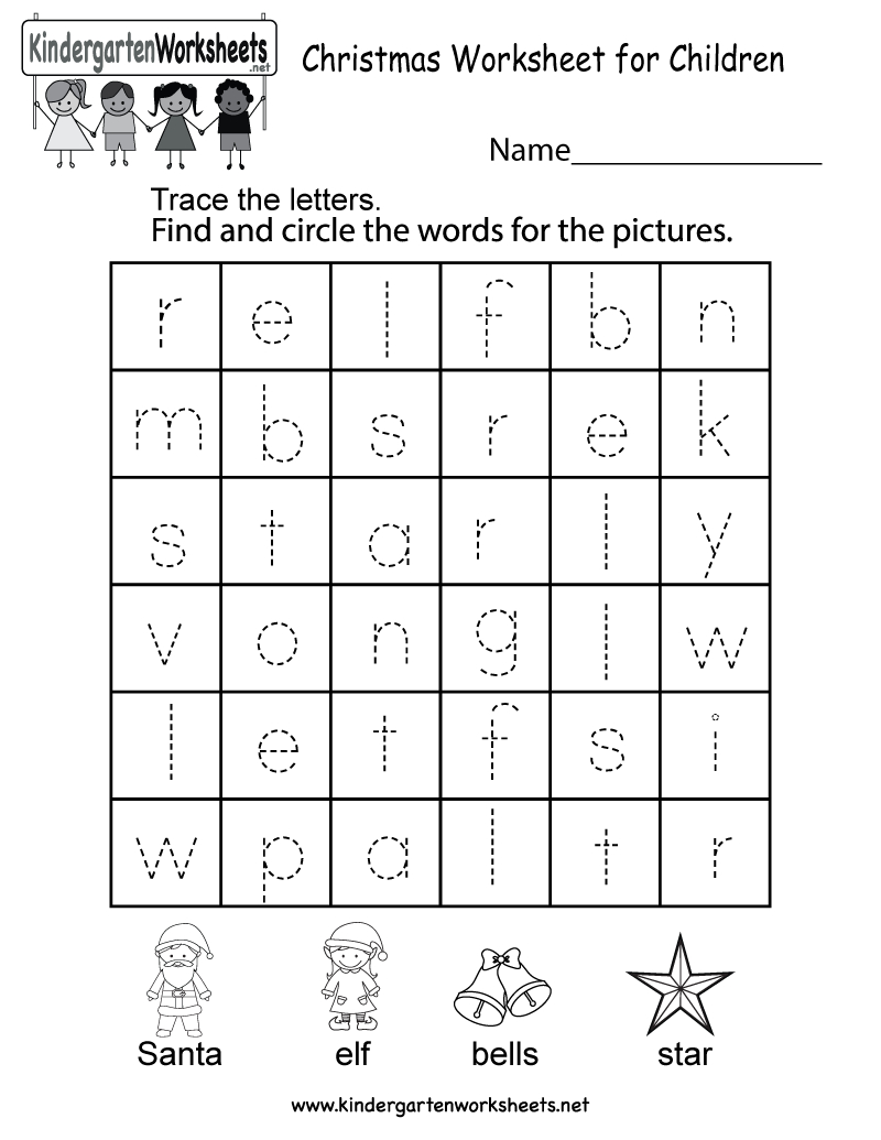 Free Printable Christmas Worksheets