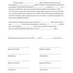 Download Iou (I Owe You) Debt Acknowledgment Form | Pdf | Rtf | Word   Free Printable Legal Documents Forms