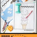 Free Alphabet Playdough Mats | Teach For The Future | Pinterest   Alphabet Playdough Mats Free Printable