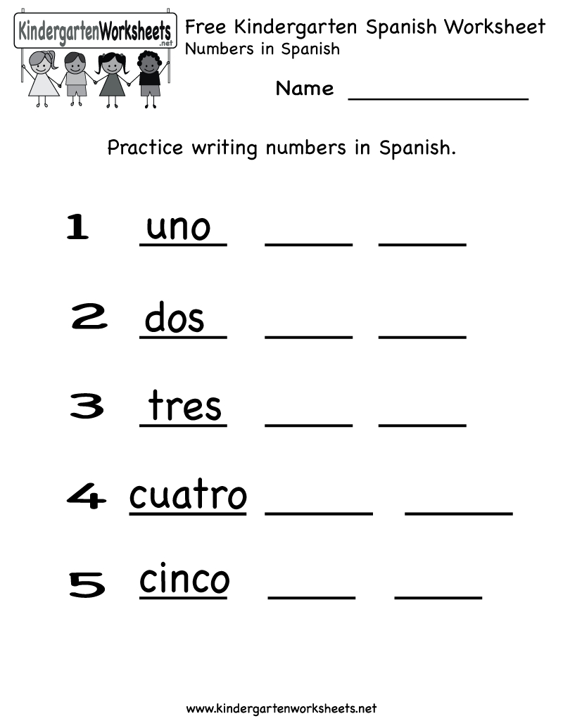 Free Kindergarten Spanish Worksheet Printables. Use The Spanish - Free Printable Elementary Spanish Worksheets