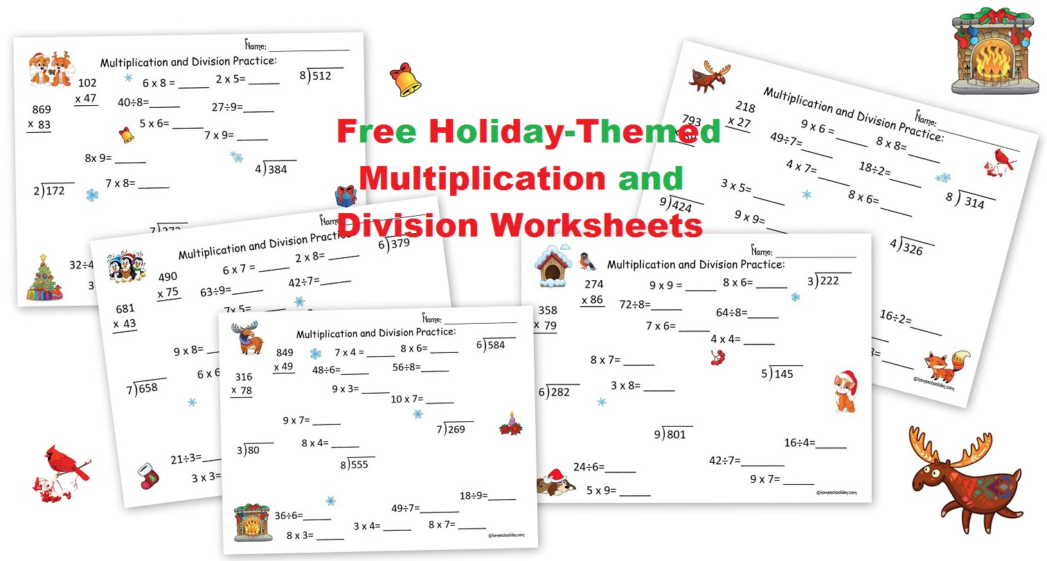 Free Multiplication And Division Holiday Math Worksheets - Free Printable Division Worksheets