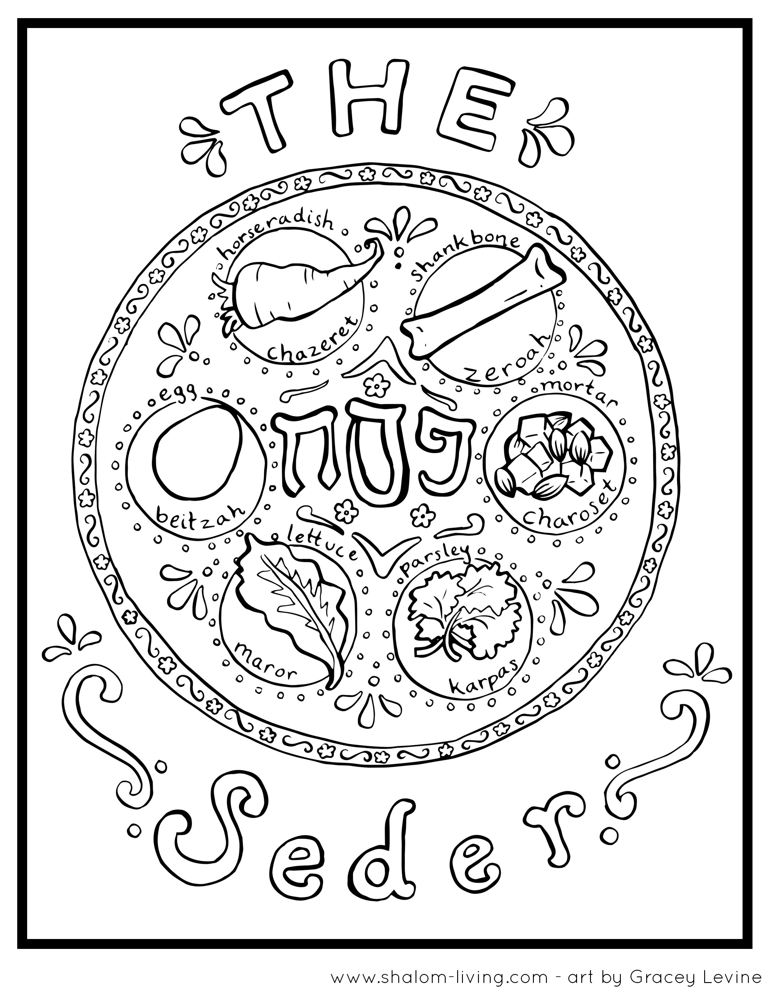 Free Passover Coloring Pages At Shalom Living! | Passover | Passover - Free Printable Messianic Haggadah