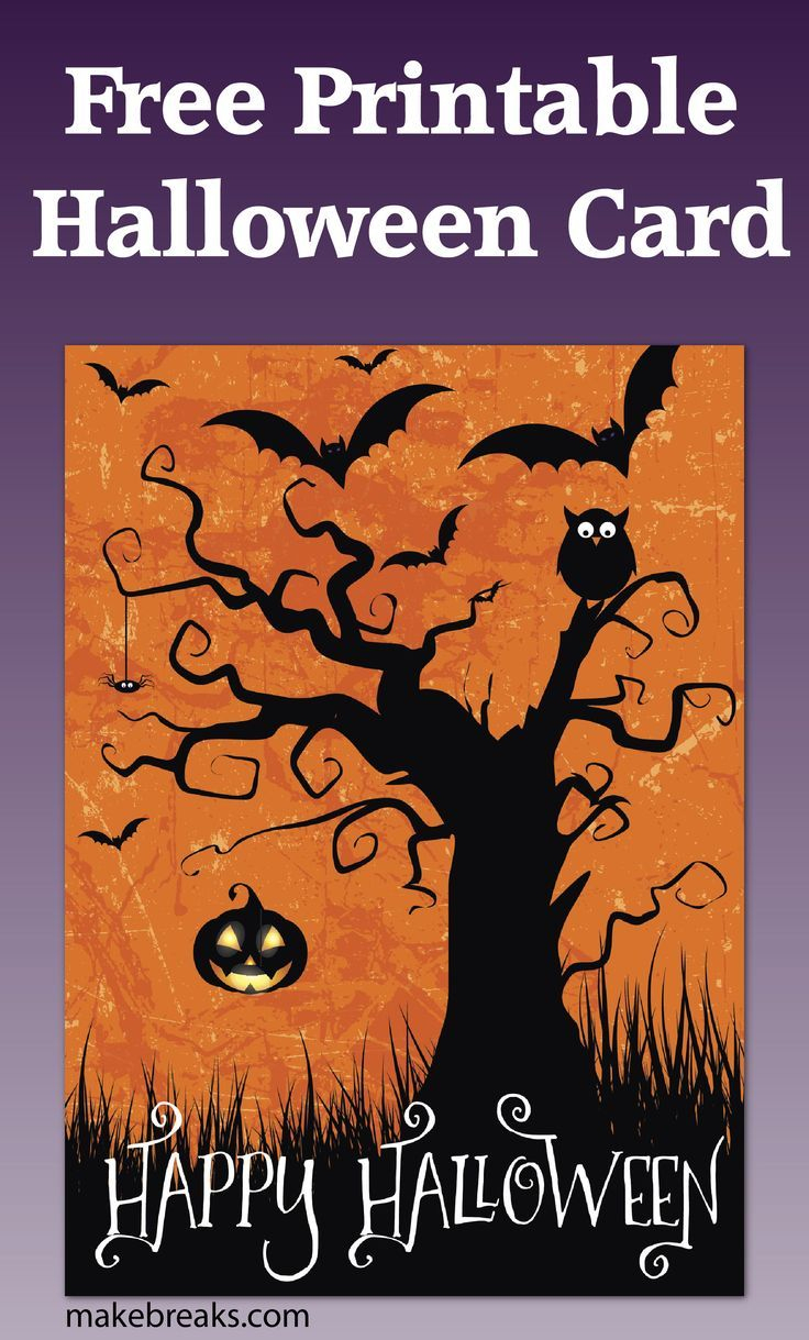 Free Printable Happy Halloween Card Or Party Invitation | Halloween - Free Printable Halloween Cards
