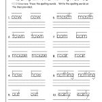 Free Printable Names In Cursive | Www.picturesvery   Free Printable Practice Name Writing Sheets