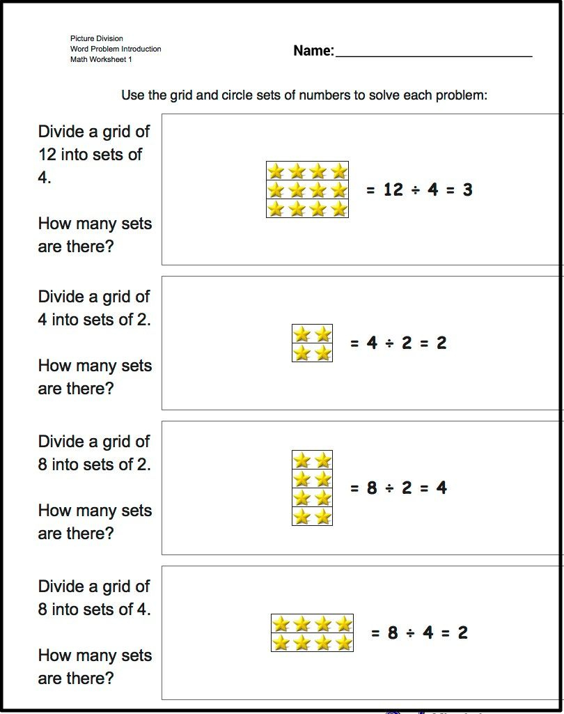 Free Printable Picture Math Division Problems - These Worksheets Are - Free Printable Division Worksheets