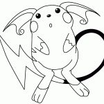 Free Printable Pokemon Coloring Pages Fresh Coloriage Amphinobi Ðÿñ   Free Printable Pokemon Coloring Pages
