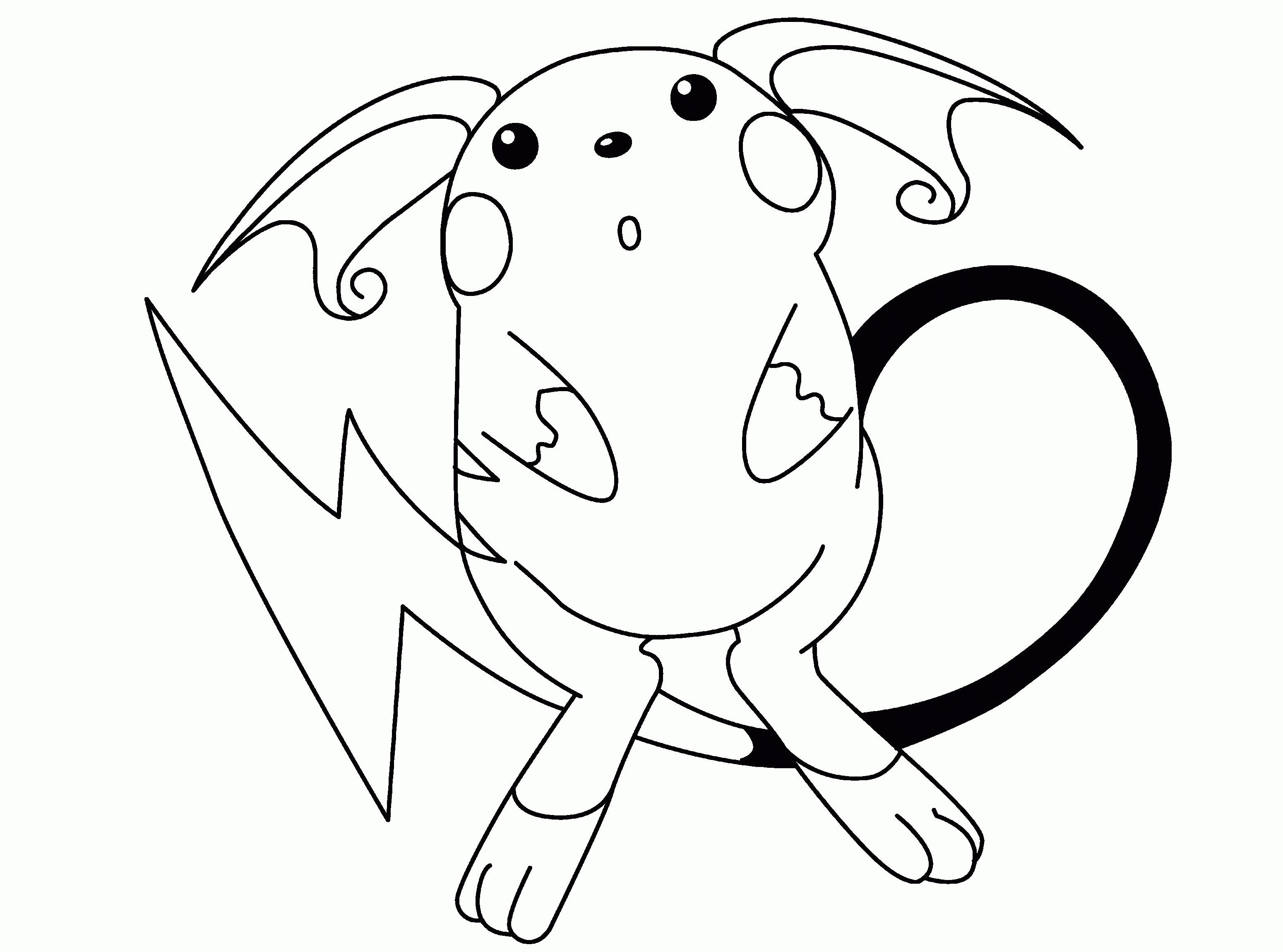 Free Printable Pokemon Coloring Pages Fresh Coloriage Amphinobi Ðÿñ - Free Printable Pokemon Coloring Pages