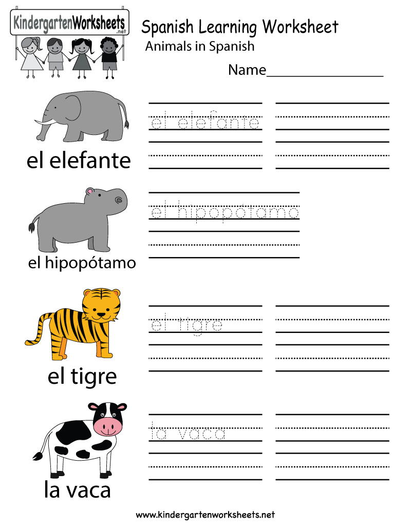 free printable spanish worksheets for kindergarten