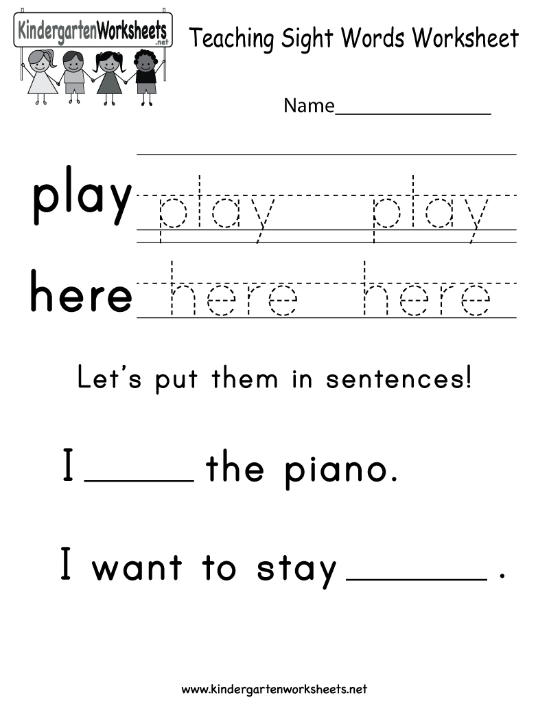 Free Printable Teaching Sight Words Worksheet For Kindergarten - Free Printable Classroom Worksheets