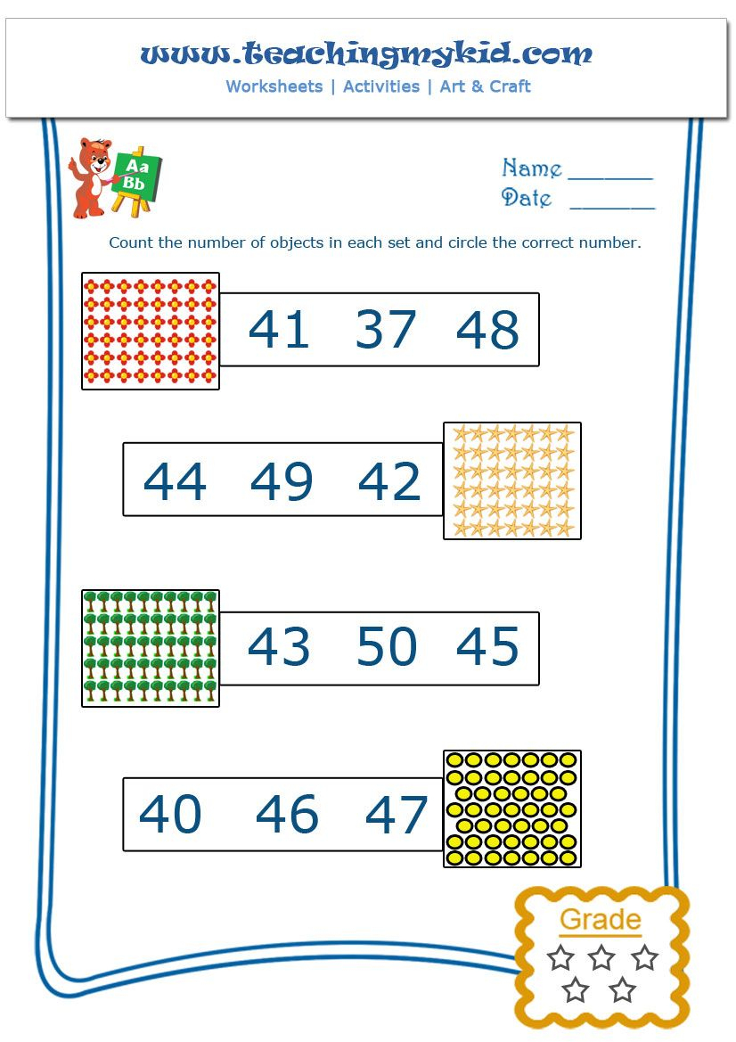 Free Printable Worksheets For Kindergarten – Count And Circle The - Free Printable Hoy Sheets