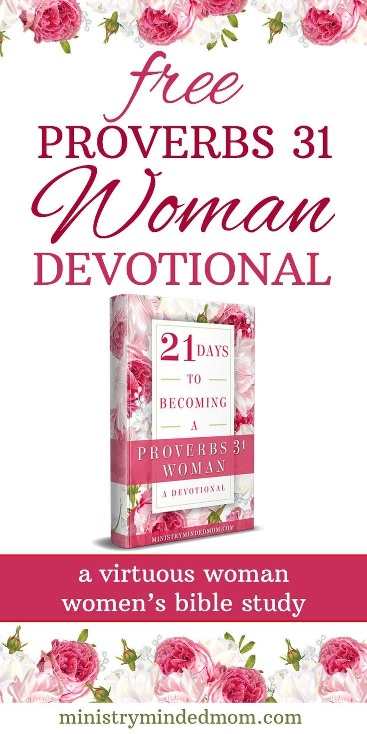 Free Proverbs 31 Woman Devotional Virtuous Woman Bible Study - Printable Women&amp;#039;s Bible Study Lessons Free