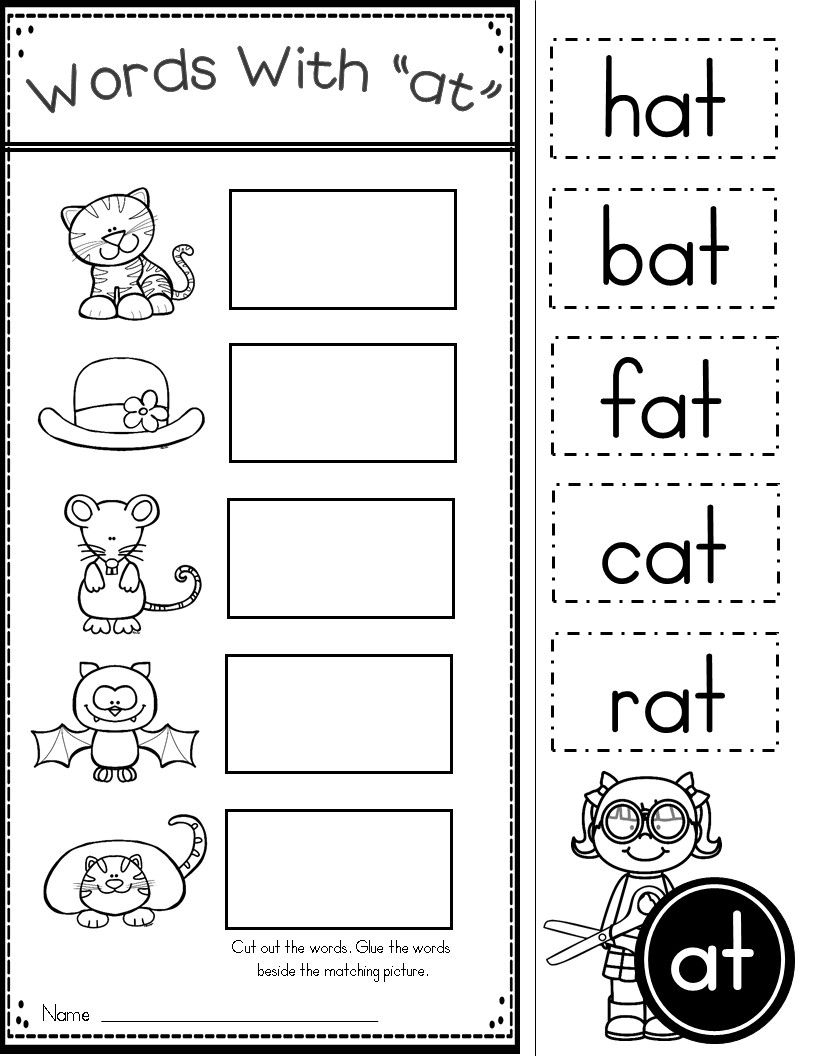 Free Word Family At Practice Printables And Activities Daycare Cvc