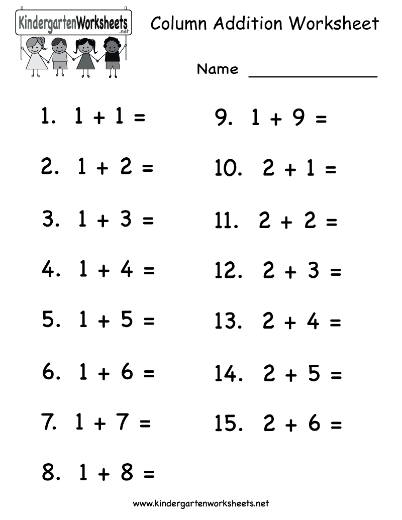 Kindergarten Column Addition Worksheet Printable | Teaching - Free Printable Classroom Worksheets
