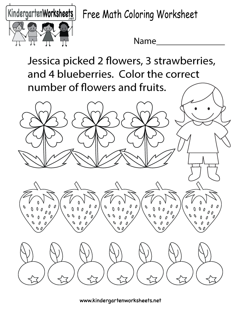 Math Coloring Worksheet - Free Kindergarten Learning Worksheet For Kids - Free Printable Math Mystery Picture Worksheets