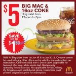 Mcdonalds Big Mac Coupon | Printable Coupons Online Within Free   Free Printable Mcdonalds Coupons Online