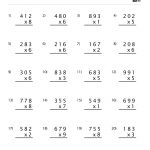 Multiplication With 3 Digits And Single Digit Multiplier (Set 1   Free Printable 5 W's Worksheets