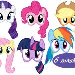 My Little Pony Masks 6 | Etsy   Free My Little Pony Printable Masks