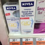 Nivea Q10 Firming Lotion Coupon / Juicy Couture Printable Coupon 2018   Free Printable Nivea Coupons