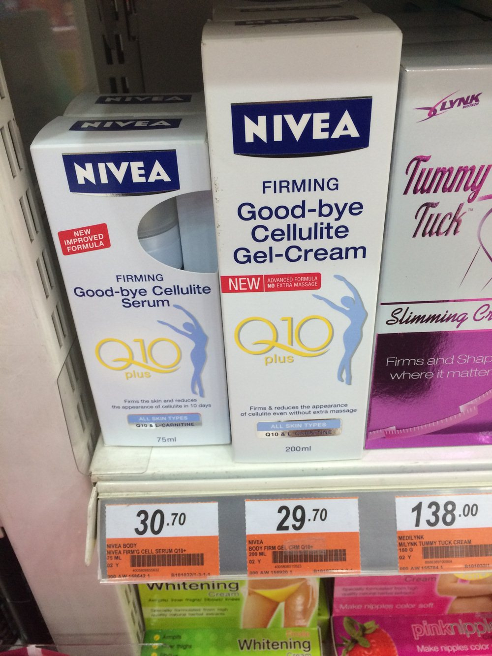 Nivea Q10 Firming Lotion Coupon / Juicy Couture Printable Coupon 2018 - Free Printable Nivea Coupons