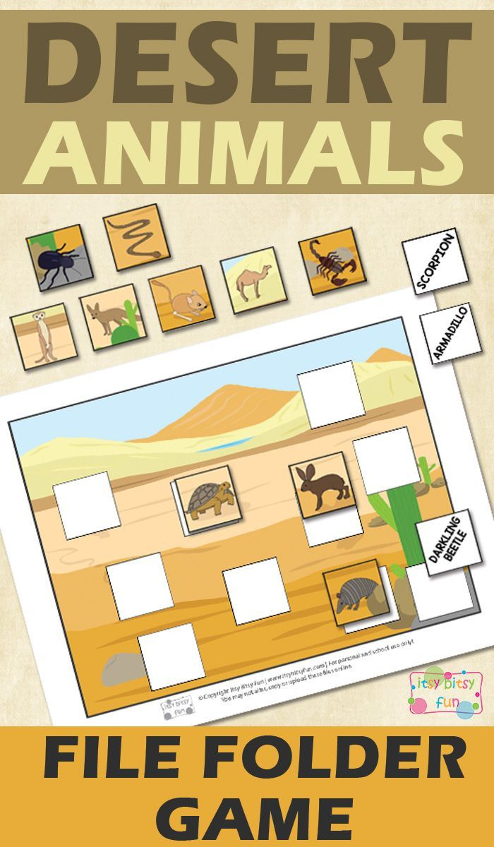 Printable Desert Animals File Folder Game | Homeschool | Pinterest - Free Printable Preschool Folder Games