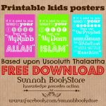 Printable Kids Posters Based Upon Usooluth Thalaatha! | Islamic   Free Printable Preschool Posters