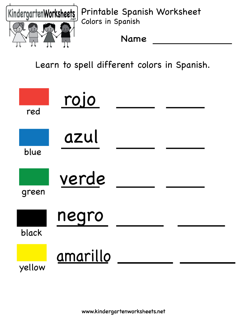 Printable Kindergarten Worksheets | Printable Spanish Worksheet - Free Printable Learning Pages
