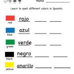 Printable Spanish Worksheet   Free Kindergarten Learning Worksheet   Free Printable Homework Worksheets
