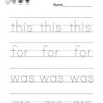 Printable Spelling Worksheet   Free Kindergarten English Worksheet   Free Printable Name Worksheets For Kindergarten