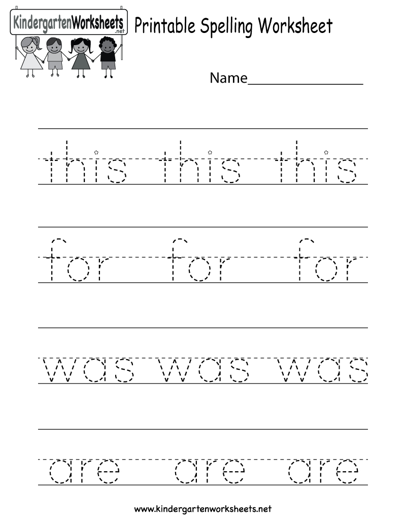 Printable Spelling Worksheet - Free Kindergarten English Worksheet - Free Printable Name Worksheets For Kindergarten