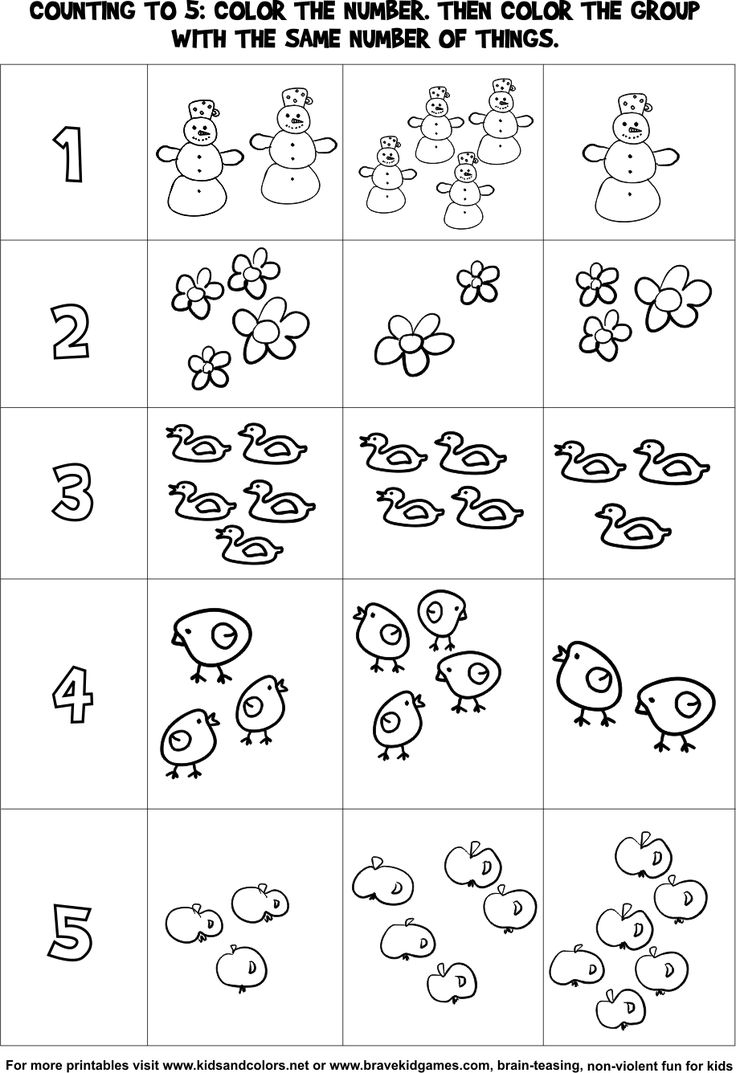 Printable Toddler Activities 14 #4221 - Free Printable Toddler Learning Worksheets