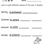 Spanish Worksheets For Kindergarten | Free Spanish Learning   Free Printable Spanish Numbers