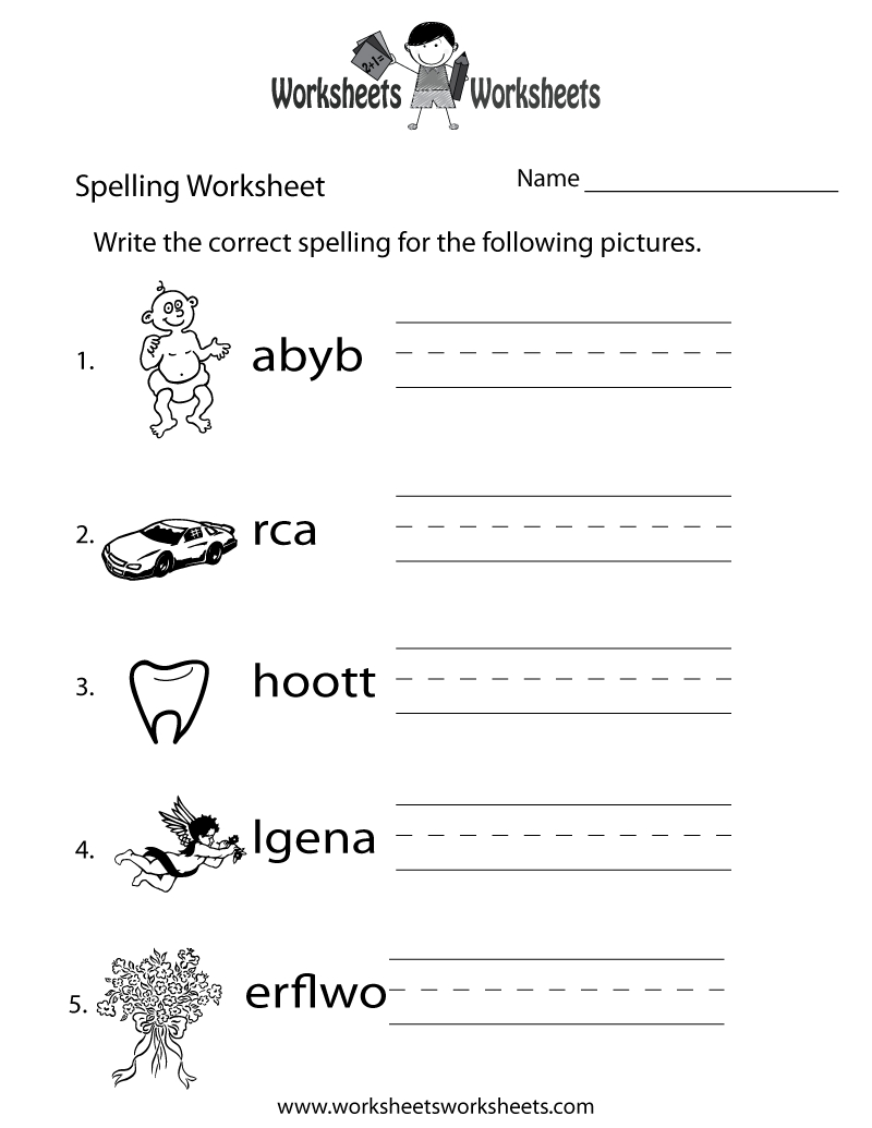 Spelling Test Worksheet - Free Printable Educational Worksheet - Free Printable Multiple Choice Spelling Test Maker