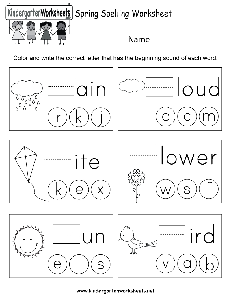 Spring Spelling Worksheet - Free Kindergarten Seasonal Worksheet For - Free Printable Spring Worksheets For Kindergarten
