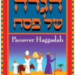 This Haggadah Is Inexpensive And Functional And For A Christian   Free Printable Messianic Haggadah