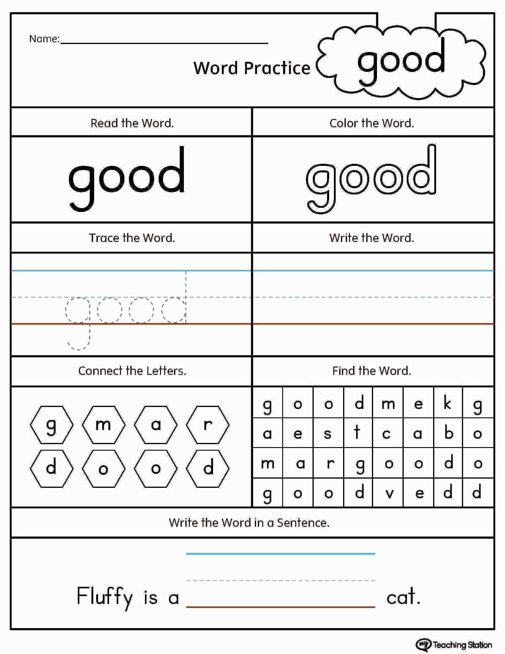 Tracing Name Template Unique Free Printable Name Tracing Templates - Free Printable Name Tracing