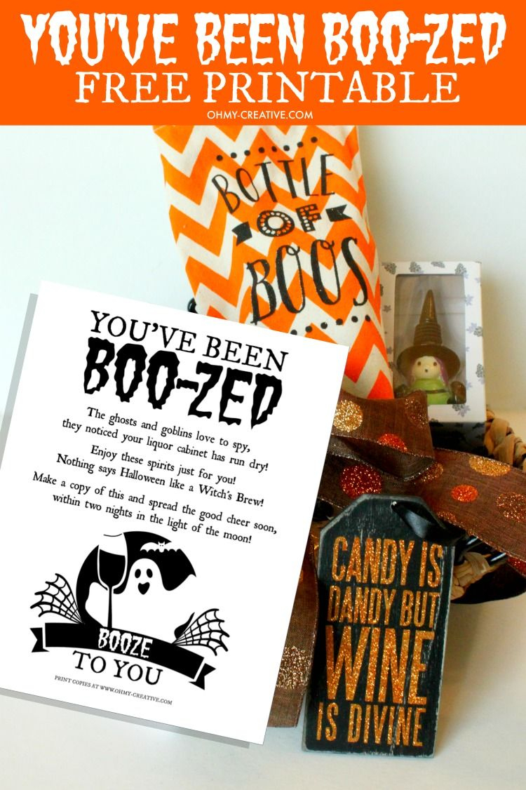 You&amp;#039;ve Been Boo-Zed Free Printable | Bloggers&amp;#039; Best Entertaining And - You Ve Been Boozed Free Printable